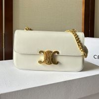 Celine Chain Claude Shoulder Bag in Shiny Calfskin White