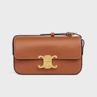 Celine Claude Shoulder Bag in Shiny Calfskin Brown