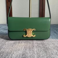 Celine Claude Shoulder Bag in Shiny Calfskin Green