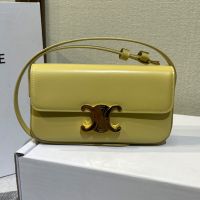 Celine Claude Shoulder Bag in Shiny Calfskin Yellow
