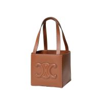 Celine Cube Bag Cuir Triomphe in Smooth Calfskin Brown
