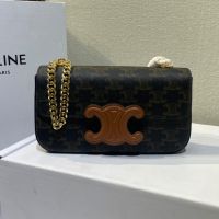 Celine Chain Claude Shoulder Bag Cuir Triomphe in Triomphe Canvas Brown