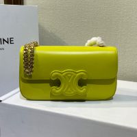 Celine Chain Claude Shoulder Bag Cuir Triomphe in Shiny Calfskin Lemon
