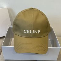 Celine Embroidery Baseball Cap in Cotton Camel