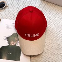 Celine Embroidery Baseball Cap in Cotton Red/Beige