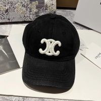Celine Embroidery Triomphe Baseball Cap in Cotton with Ventilation Eyelets Black
