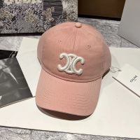 Celine Embroidery Triomphe Baseball Cap in Cotton with Ventilation Eyelets Pink