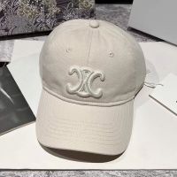 Celine Embroidery Triomphe Baseball Cap in Cotton with Ventilation Eyelets White