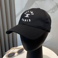 Celine Embroidery Triomphe Letter Baseball Cap in Cotton Black