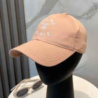 Celine Embroidery Triomphe Letter Baseball Cap in Cotton Pink