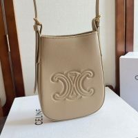 Celine Heloise Phone Pouch in Supple Calfskin Beige