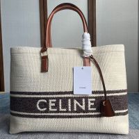 Celine Horizontal Cabas Bag in Striped Textile with Celine Print Beige/Brown