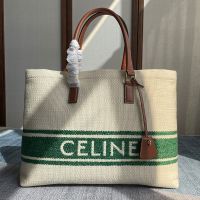 Celine Horizontal Cabas Bag in Striped Textile with Celine Print Beige/Green