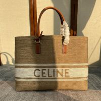 Celine Horizontal Cabas Bag in Striped Textile with Celine Print Brown