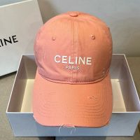 Celine Letter Printing Baseball Cap In Cotton Apricot