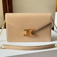 Celine Margo Wallet On Chain in Shiny Calfskin Brown