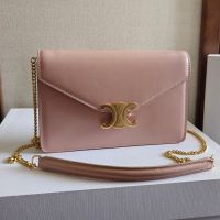 Celine Margo Wallet On Chain in Shiny Calfskin Cherry