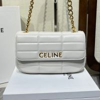 Celine Matelasse Monochrome Chain Shoulder Bag in Quilted Lambskin White