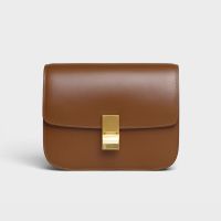 Celine Medium Classic Bag In Box Calfskin Brown