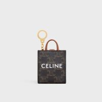 Celine Micro Vertical Cabas Bag in Triomphe Canvas with Celine Print Brown
