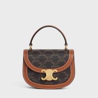 Celine Mini Besace Clea Bag in Triomphe Canvas Brown