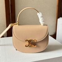 Celine Mini Besace Clea Bag in Shiny Calfskin Apricot