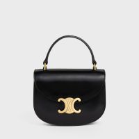 Celine Mini Besace Clea Bag in Shiny Calfskin Black
