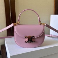 Celine Mini Besace Clea Bag in Shiny Calfskin Cherry