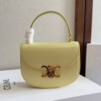 Celine Mini Besace Clea Bag in Shiny Calfskin Lemon