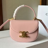 Celine Mini Besace Clea Bag in Shiny Calfskin Light Pink