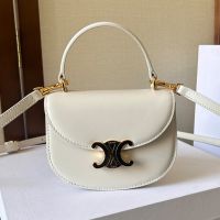 Celine Mini Besace Clea Bag in Shiny Calfskin White