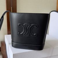 Celine Mini Bucket Bag Cuir Triomphe in Smooth Calfskin Black