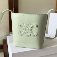 Celine Mini Bucket Bag Cuir Triomphe in Smooth Calfskin Green