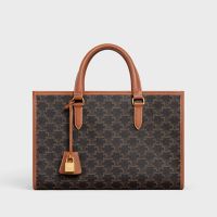 Celine Mini Horizontal Cabas Bag in Triomphe Canvas Brown