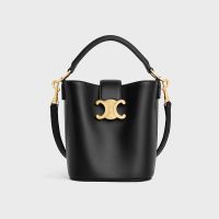 Celine Mini Louise Bucket Bag in Smooth Calfskin Black