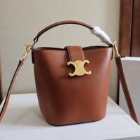 Celine Mini Louise Bucket Bag in Smooth Calfskin Brown