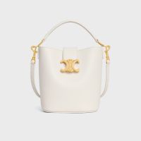 Celine Mini Louise Bucket Bag in Smooth Calfskin White
