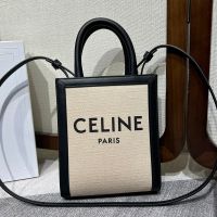 Celine Mini Vertical Cabas Bag in Textile with Celine Paris Print Beige