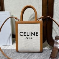 Celine Mini Vertical Cabas Bag in Textile with Celine Paris Print White