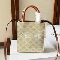 Celine Mini Vertical Cabas Bag in Triomphe Canvas with Celine Print Beige