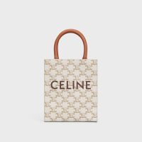 Celine Mini Vertical Cabas Bag in Triomphe Canvas with Celine Print White