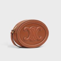 Celine Small Oval Bag Cuir Triomphe in Smooth Calfskin Brown