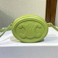 Celine Mini Oval Bag Cuir Triomphe in Smooth Calfskin Green