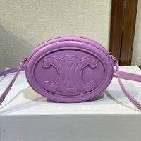 Celine Mini Oval Bag Cuir Triomphe in Smooth Calfskin Purple