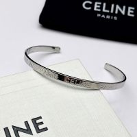Celine Paris Open Chain Bracelet in Brass Silver