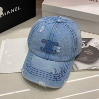 Celine Rivet Triomphe Baseball Cap in Denim Light Blue