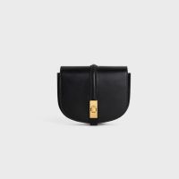 Celine Small 16 Wallet on Chain in Shiny Calfskin Black