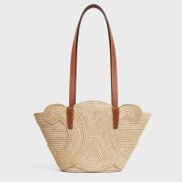 Celine Small Classic Panier Braided Triomphe in Raffia and Calfskin Brown