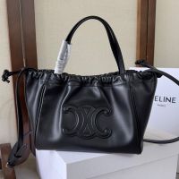 Celine Small Cabas Drawstring Bag Cuir Triomphe in Calfskin Black