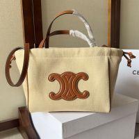 Celine Small Cabas Drawstring Bag Cuir Triomphe in Textile Beige